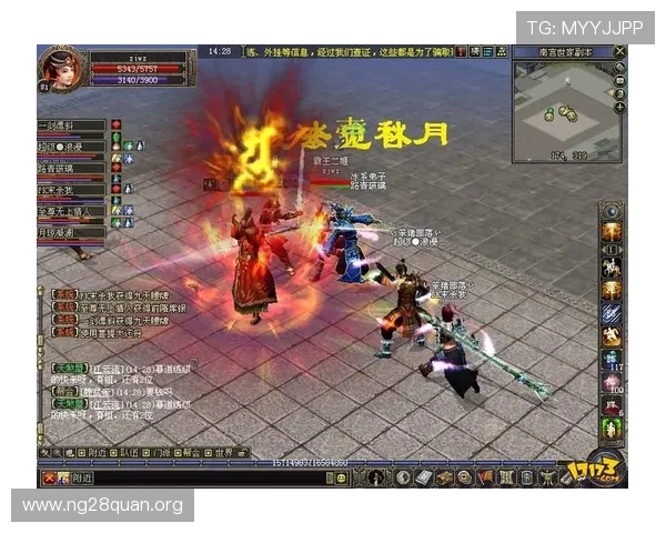 南宫28网页版最新上线，全面解析游戏玩法与最新活动推荐