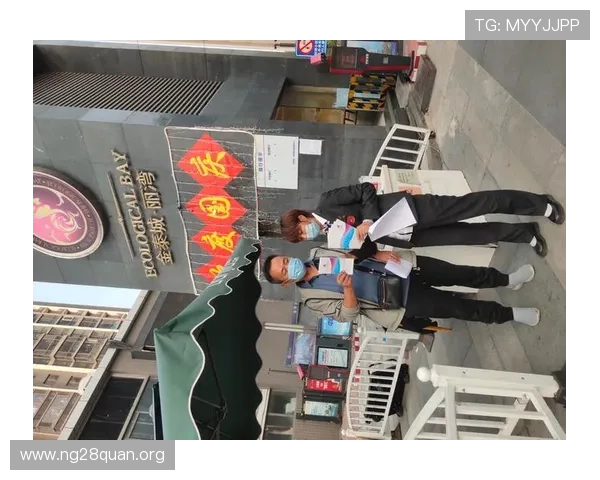 南宫28娱乐支付方式介绍多样选择确保资金安全与便捷