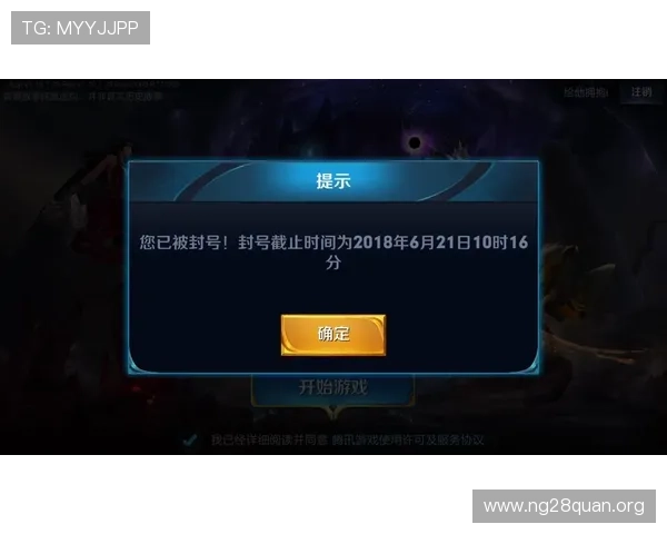 南宫pg娱乐电子游戏官网客服支持体系及常见问题快速解决方案