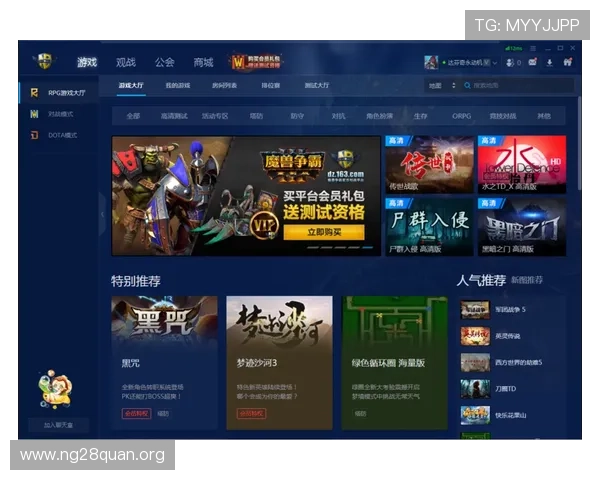 南宫pg电子游戏中快速赢钱的实用技巧和经验总结，提升你的游戏水平