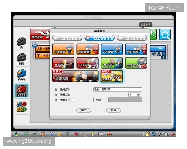 南宫一号娱乐带你领略最新最全的线上娱乐体验与丰富的游戏资源