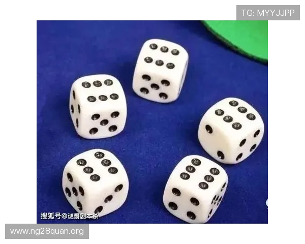 三个骰子比大小游戏的历史背景与发展趋势，了解这款经典游戏的演变过程