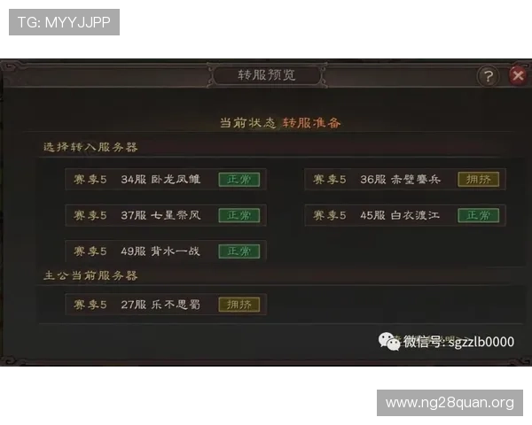 三公游戏的线上线下对比分析帮助玩家选择最适合自己的游戏方式体验