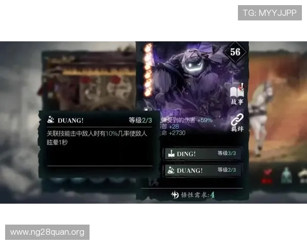 南宫.cc聚焦热门游戏动态与最新版本更新帮助玩家快速适应游戏变化