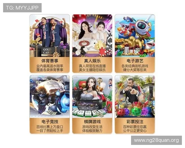 南宫体育pg用户评价与常见问题解答帮助玩家快速解决疑问