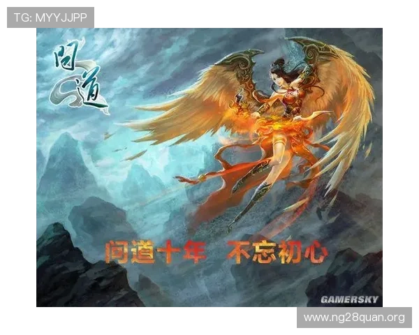 南宫国际娱乐游戏种类丰富多样玩家体验最佳娱乐享受指南