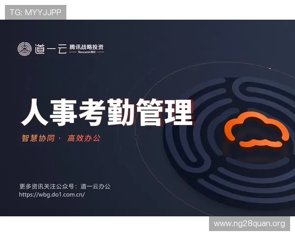 开云平台官方提供的最新功能介绍及使用指南，助你轻松掌握平台操作技巧