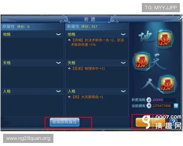 掌握728游戏中的社交系统与联盟玩法提升团队合作与游戏乐趣